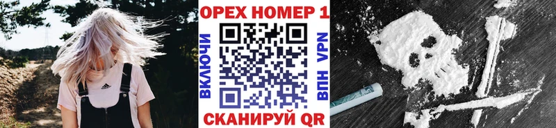 это телеграм  купить наркотики сайты  Судак  КОКАИН Fish Scale 