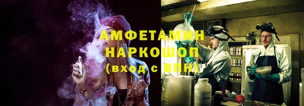 скорость Баксан