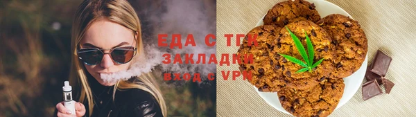 крисы Балахна