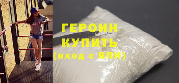 скорость Баксан