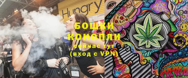 крисы Балахна