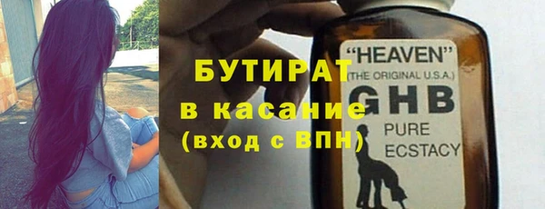 кокс Балабаново