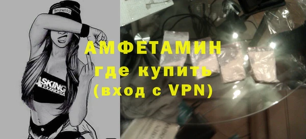 крисы Балахна