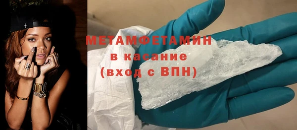 скорость Баксан