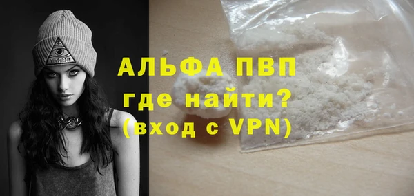 крисы Балахна