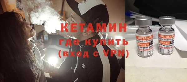 mdpv Инта