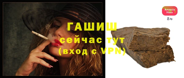 прущие крисы Инсар