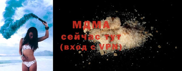 скорость Баксан