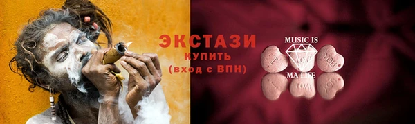 скорость Баксан