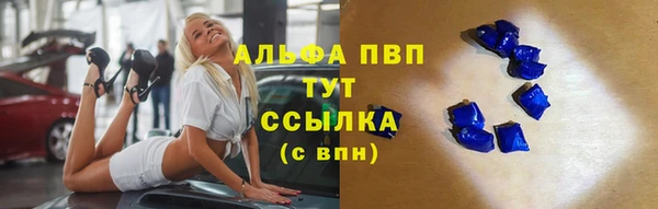скорость Баксан