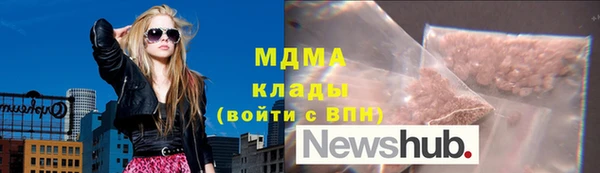 скорость Баксан