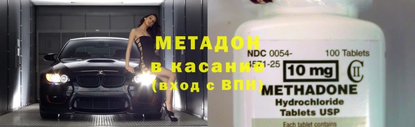 крисы Балахна