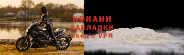 скорость Баксан