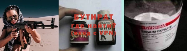 скорость Баксан