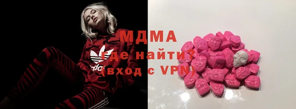 кокс Балабаново