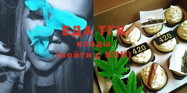 крисы Балахна
