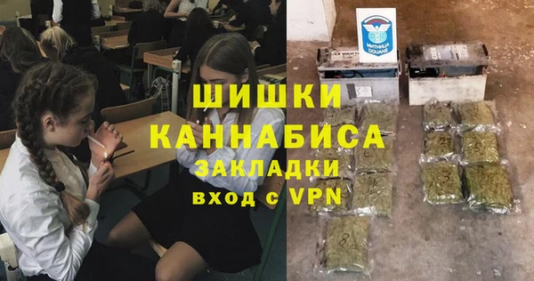 jwh Арсеньев