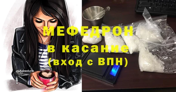 кокс Балабаново