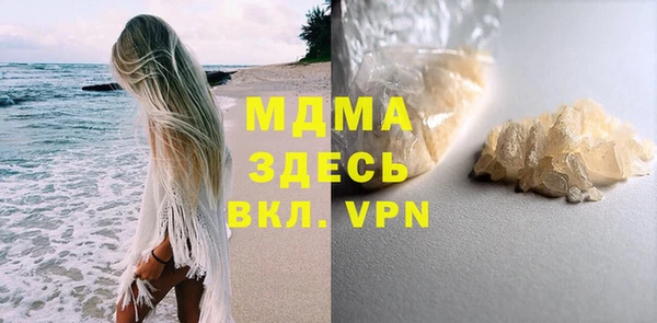 крисы Балахна