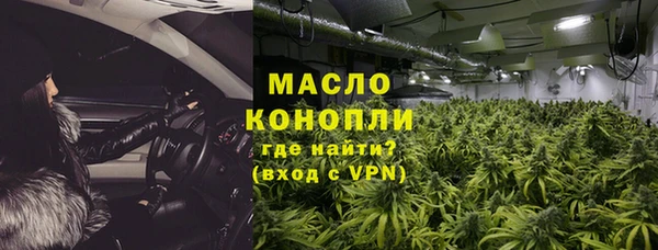 крисы Балахна