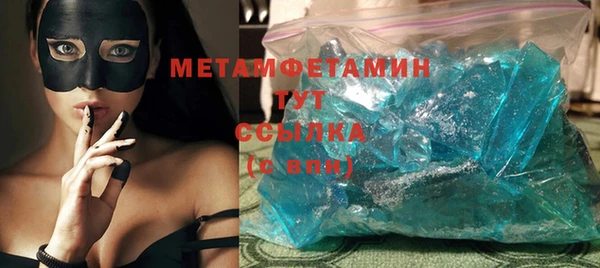 скорость Баксан