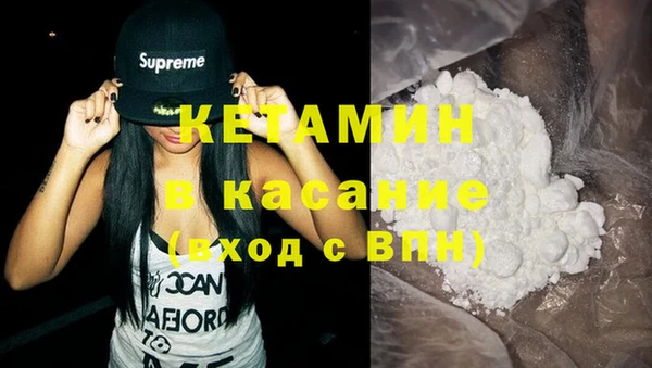 кокс Балабаново