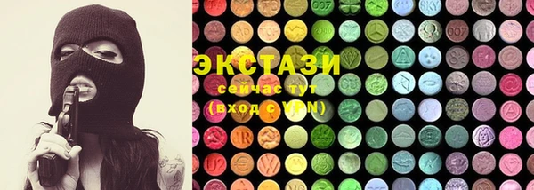 кокс Балабаново