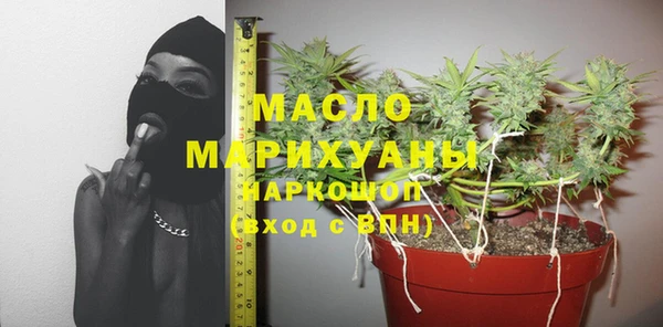 крисы Балахна