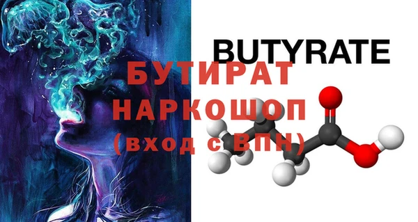 крисы Балахна