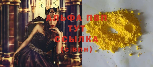 кокс Балабаново
