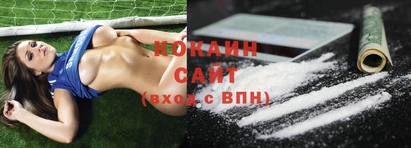 скорость Баксан