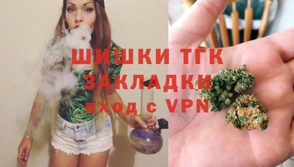 кокс Балабаново