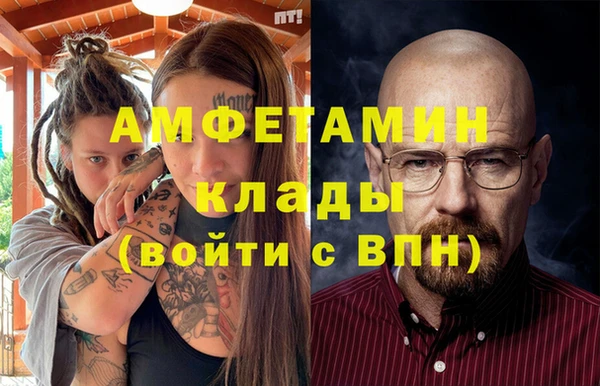 кокс Балабаново