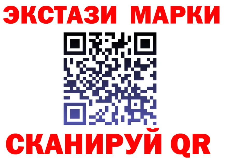 A-PVP СК КРИС зеркало shop мега Судак